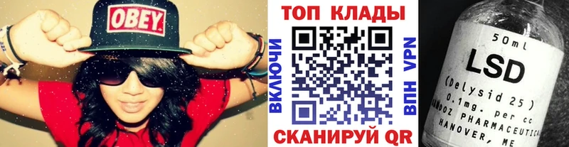 Купить наркотики сайты Курганинск ГАШ Каннабис Cocaine A PVP Меф мяу мяу