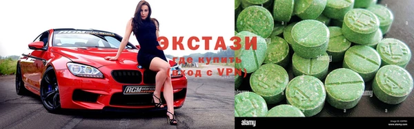трава Баксан