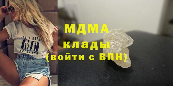 героин Балахна
