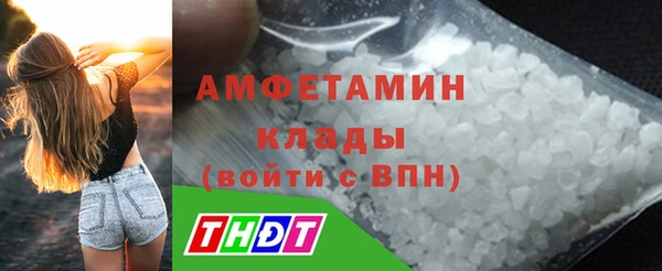 героин Балабаново