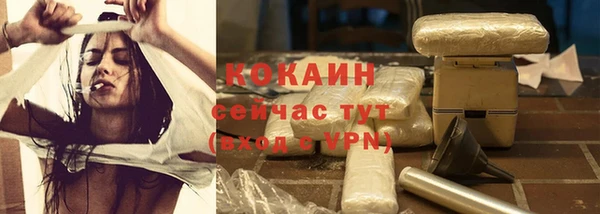 героин Балабаново