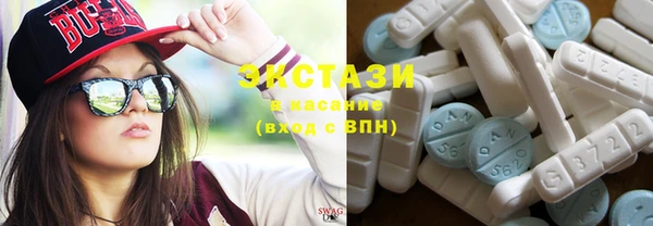 героин Балабаново