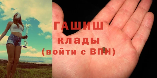 героин Балабаново