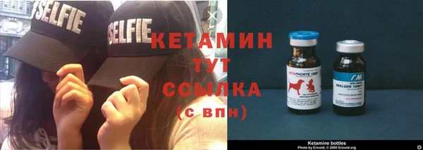 героин Балахна