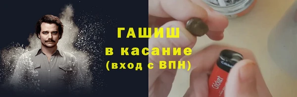 героин Балабаново