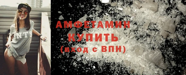 героин Балабаново