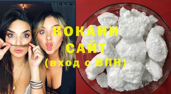 героин Балахна