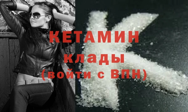 героин Балабаново