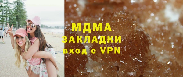 героин Балабаново