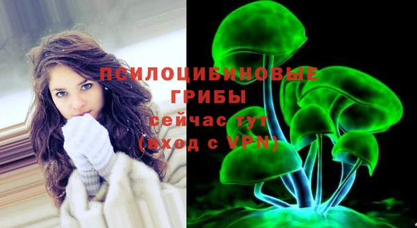 героин Балабаново