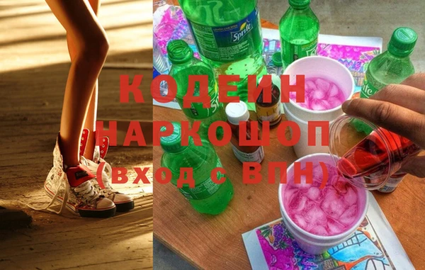героин Балабаново