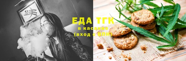 героин Балабаново